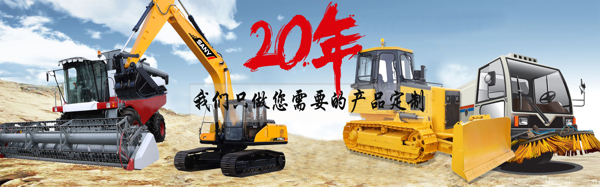 接線圖