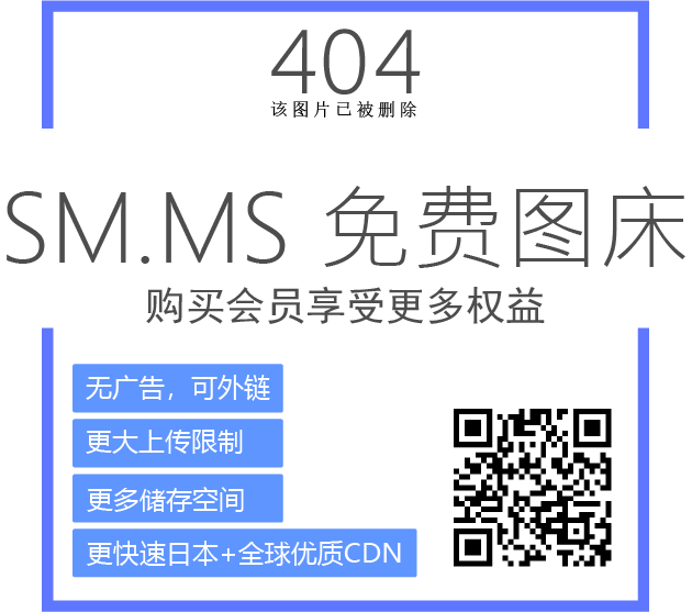 光纖延長器圖片